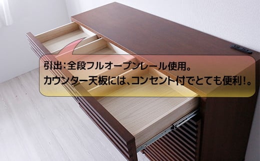 ã鿢±ã»èšçœ®ãã·ã«ã㢠120cm ã«ãŠã³ã¿ãŒïŒãã©ãŠã³ïŒãAX155