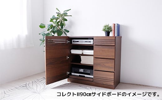 【開梱・設置】コレクト? 90cm サイドボード　AX145
