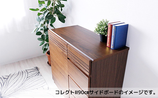 【開梱・設置】コレクト? 90cm サイドボード　AX145