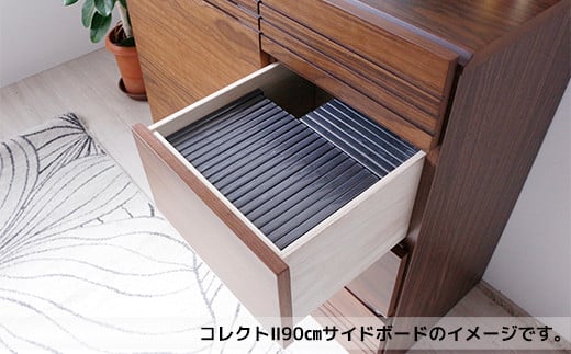 【開梱・設置】コレクト? 90cm サイドボード　AX145