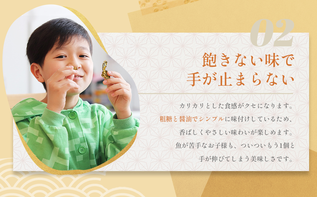 襍、譚台シ晄価 豺ア隕九&繧薙■縺ョ繧ォ繝ェ繧ォ繝ェ螟ァ雎 繝斐Μ霎 80gテ2 遖丞イ。逵 襍、譚 4Y4