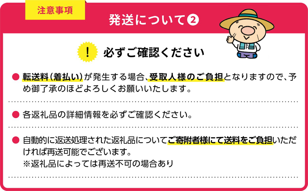 博多長浜ラーメン3種×7食　21食セット 4FE3