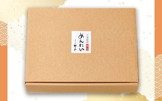 やまや【訳あり】熟成無着色辛子明太子　徳用冷凍 1kg（500g×2） 2S1-S