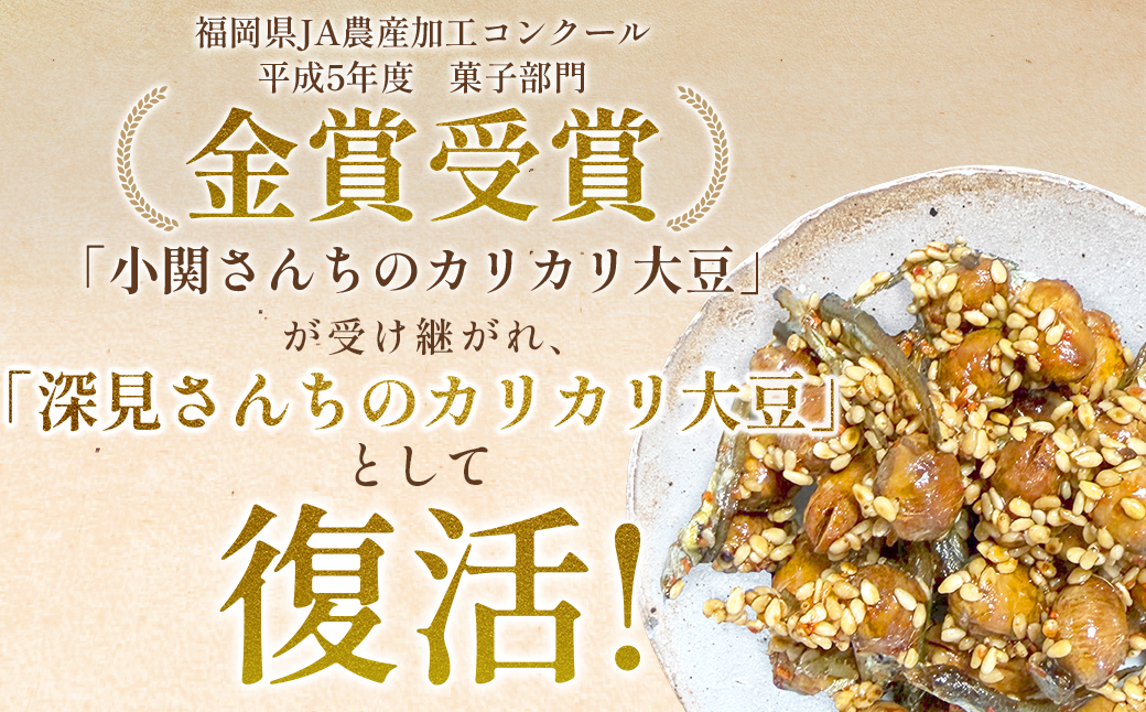 襍、譚台シ晄価 豺ア隕九&繧薙■縺ョ繧ォ繝ェ繧ォ繝ェ螟ァ雎 繝斐Μ霎 80gテ2 遖丞イ。逵 襍、譚 4Y4