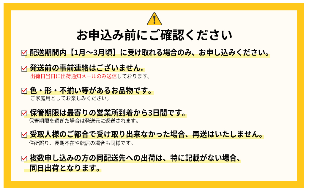 遖丞イ。逵檎肇縺ゅ∪縺翫≧縲280gテ2繝代ャ繧ッ縲 2Z5-S
