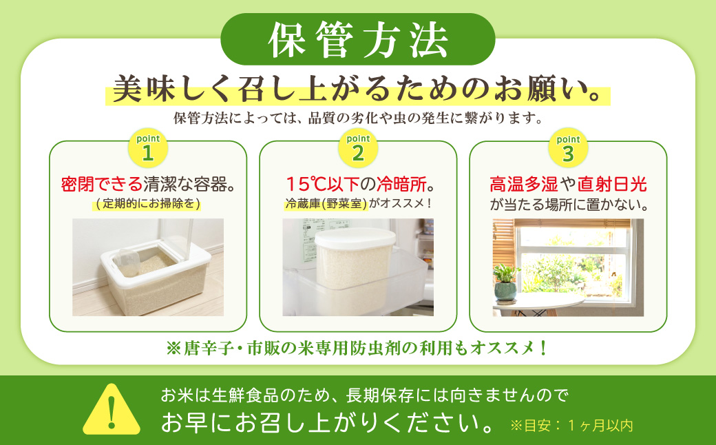 3X5 險ウ縺ゅj 遖丞イ。逵 縺オ縺上″繧峨j 5kg (5kgテ1陲)