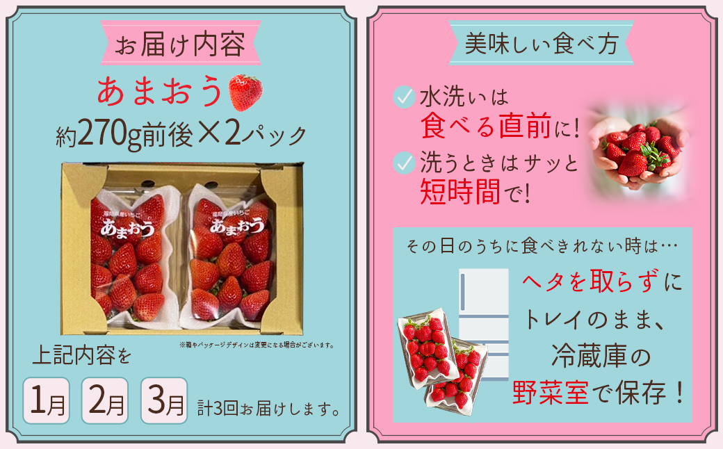 ã ããŸãã å®æäŸ¿ å
š3åãçŠå²¡çç£ããŸãã çŽ270g ååŸ ÃïŒãã㯠ãã¡ã ã€ã㎠ããŸãã çŠå²¡éå® ãã©ã³ã æç© ãã«ãŒã ã¹ããã¹ãªãŒ ã¹ã€ãŒã ã±ãŒã ããã§ ã¹ã ãŒãžãŒ ãžã£ã åœç£ çŠå²¡ç ãåãå¯ã éæç¡æ 3W27