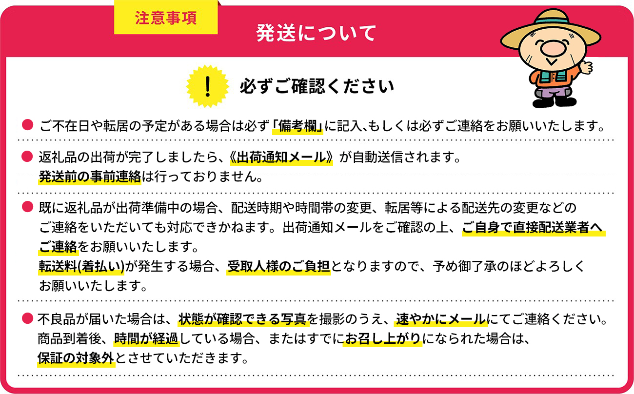 【10営業日以内に発送】赤村産米 農家直送【数量限定】 精米 夢つくし 10kg (品番:4U1-S1)