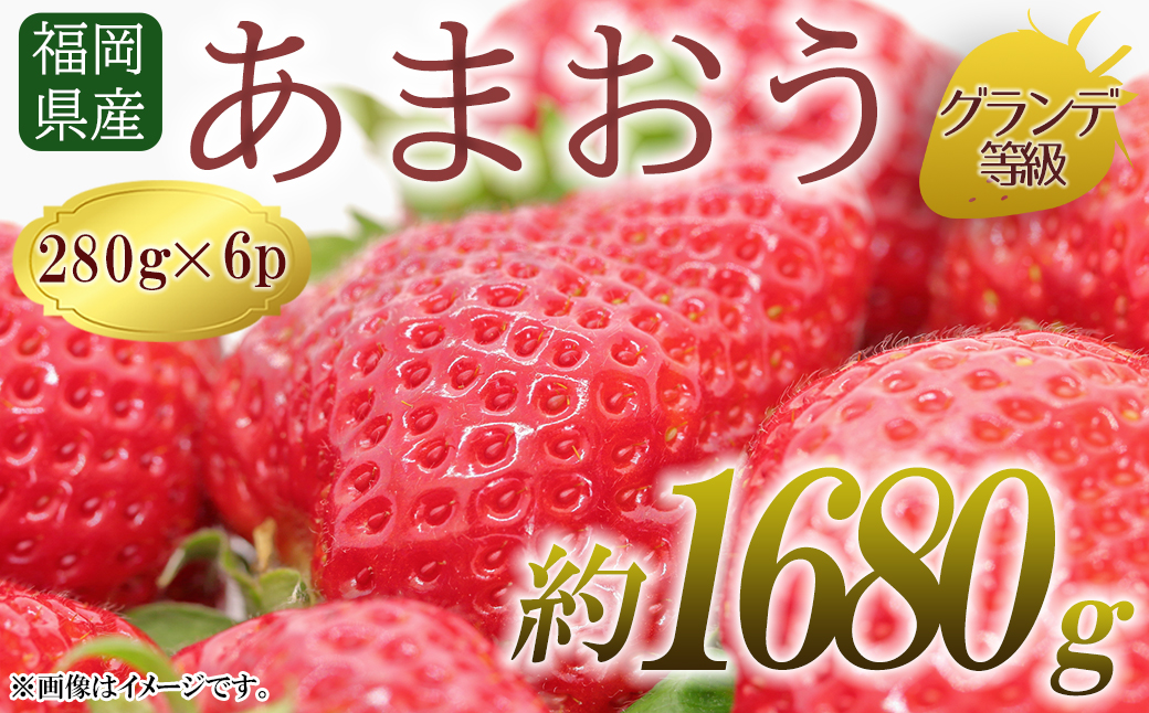 ３X２ 訳あり 赤村オリジナル米 福岡県 ふくきらり 20ｋｇ(5ｋｇ×4袋)|JALふるさと納税|JALのマイルがたまるふるさと納税サイト