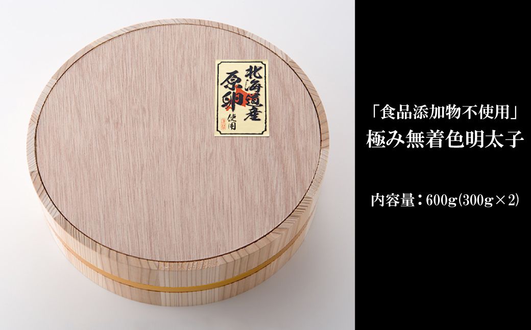 縲碁」溷刀豺サ蜉迚ゥ荳堺スソ逕ィ縲肴・オ縺ソ辟。逹濶イ譏主、ェ蟄 讙懈ィス蜈・繧(300gテ2) 2W20