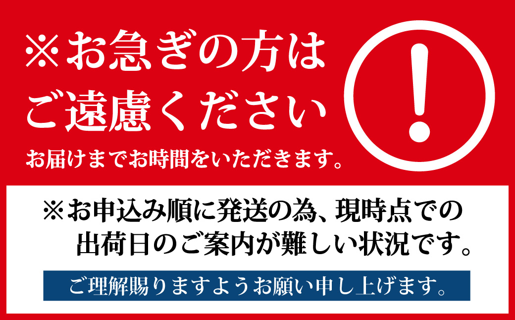 3X5 訳あり 福岡県 ふくきらり 5kg (5kg×1袋)