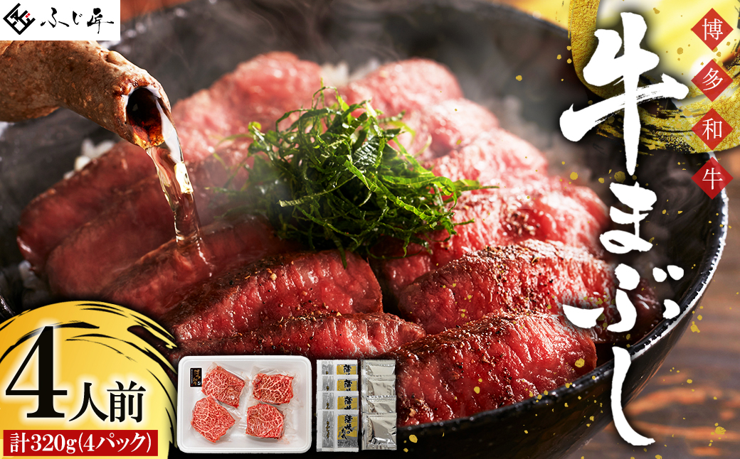 蜊壼、壼柱迚帙ョ迚帙∪縺カ縺 4Q1