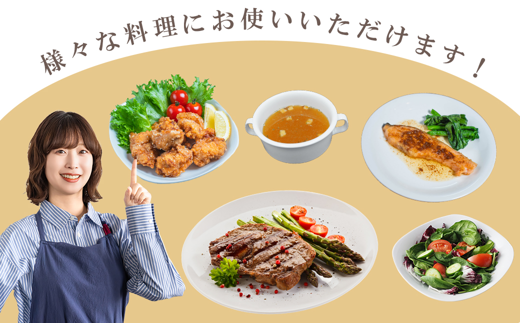 源じいの森 キャンプ場オリジナルアウトドア 万能スパイス 15g 4G1