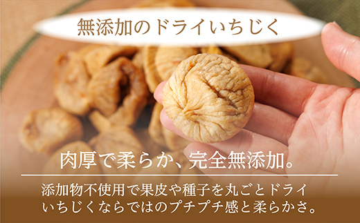 å³éžãã©ã€ãã¡ããã350ïœã ãã©ã€ãã«ãŒã ã€ããžã¯ ãœãã èå ãªã®ã«ããããã ç¡æ·»å ç ç³äžäœ¿çš ç¡æŒçœ 茞å
¥ ãã£ã° 4V3