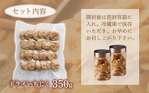 å³éžãã©ã€ãã¡ããã350ïœã ãã©ã€ãã«ãŒã ã€ããžã¯ ãœãã èå ãªã®ã«ããããã ç¡æ·»å ç ç³äžäœ¿çš ç¡æŒçœ 茞å
¥ ãã£ã° 4V3