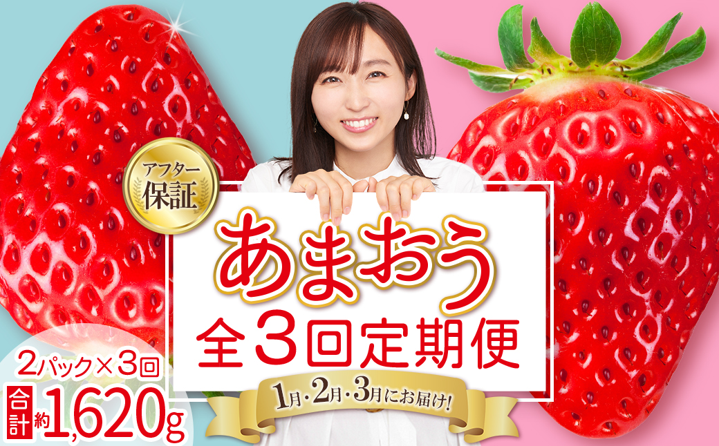 ã ããŸãã å®æäŸ¿ å
š3åãçŠå²¡çç£ããŸãã çŽ270g ååŸ ÃïŒãã㯠ãã¡ã ã€ã㎠ããŸãã çŠå²¡éå® ãã©ã³ã æç© ãã«ãŒã ã¹ããã¹ãªãŒ ã¹ã€ãŒã ã±ãŒã ããã§ ã¹ã ãŒãžãŒ ãžã£ã åœç£ çŠå²¡ç ãåãå¯ã éæç¡æ 3W27