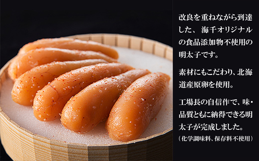 縲碁」溷刀豺サ蜉迚ゥ荳堺スソ逕ィ縲咲┌逹濶イ霎帛ュ先主、ェ蟄 270ス 2W21