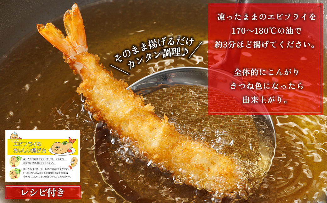 蜥後ョ譁咏炊莠コ縺ョ縺セ縺九↑縺繧ィ繝薙ヵ繝ゥ繧、10蟆セシ育エ330ステ1繝代ャ繧ッシ 3W29