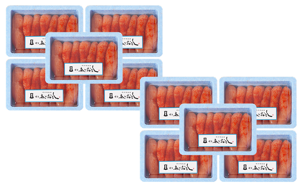 まるきた無着色明太子3kg(一本物300g×10) Z31