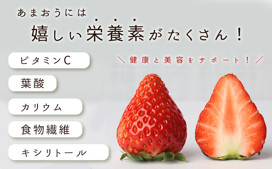 ã ããŸãã å®æäŸ¿ å
š3åãçŠå²¡çç£ããŸãã çŽ270g ååŸ ÃïŒãã㯠ãã¡ã ã€ã㎠ããŸãã çŠå²¡éå® ãã©ã³ã æç© ãã«ãŒã ã¹ããã¹ãªãŒ ã¹ã€ãŒã ã±ãŒã ããã§ ã¹ã ãŒãžãŒ ãžã£ã åœç£ çŠå²¡ç ãåãå¯ã éæç¡æ 3W27