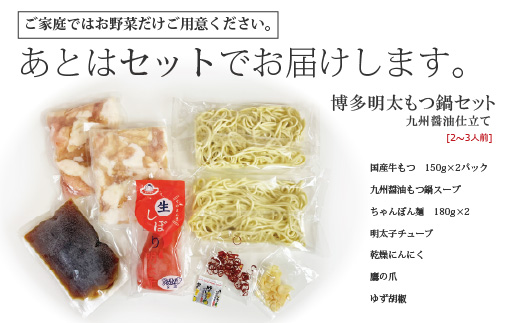 蜊壼、壽主、ェ驢、豐ケ繧ゅ▽骰九そ繝繝(2ス3莠コ蜑) 4K18-S