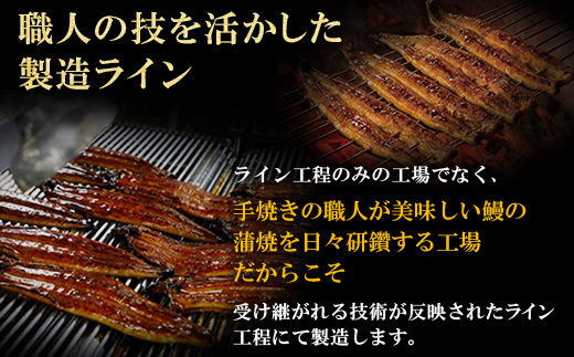 丑の日前日までにお届け！ 累計販売数229,673件突破  国産うなぎ蒲焼大サイズ4尾（計670g以上）鰻蒲焼用タレ・山椒付 うなぎ生産量日本一鹿児島県産・宮崎県産・熊本県産