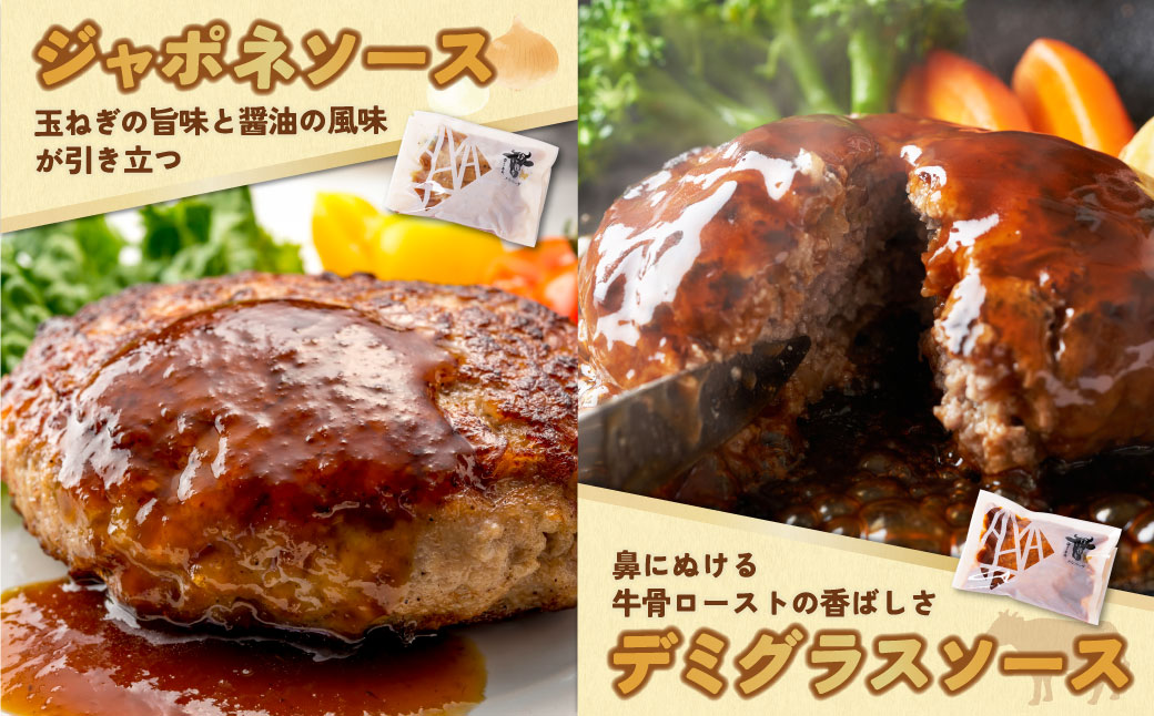 【父の日ギフト】【累計370万個突破！】 大容量！Best4バーグ ハンバーグ 150g×20個セット（合挽4種 各5個）ハンバーグ 牛肉 豚肉 洋食 ハンバーグ はんばーぐ 大容量 冷凍 人気 ハンバーグ 4種類 手軽 冷凍 3kg おすすめ おかず 肉 ハンバーグ お得