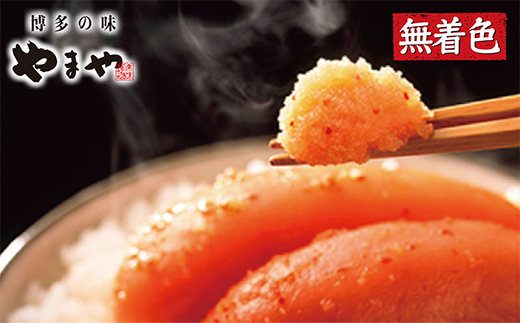 やまや 辛子明太子「美味(博多織化粧箱入り)」350g