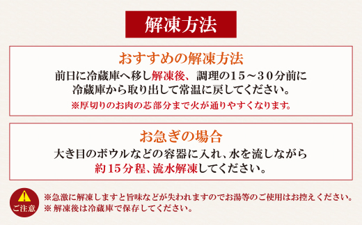 【訳あり】厚切り 牛タンステーキ 塩レモン（900g）