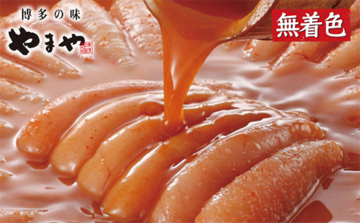 やまや 辛子明太子「美味(博多織化粧箱入り)」350g