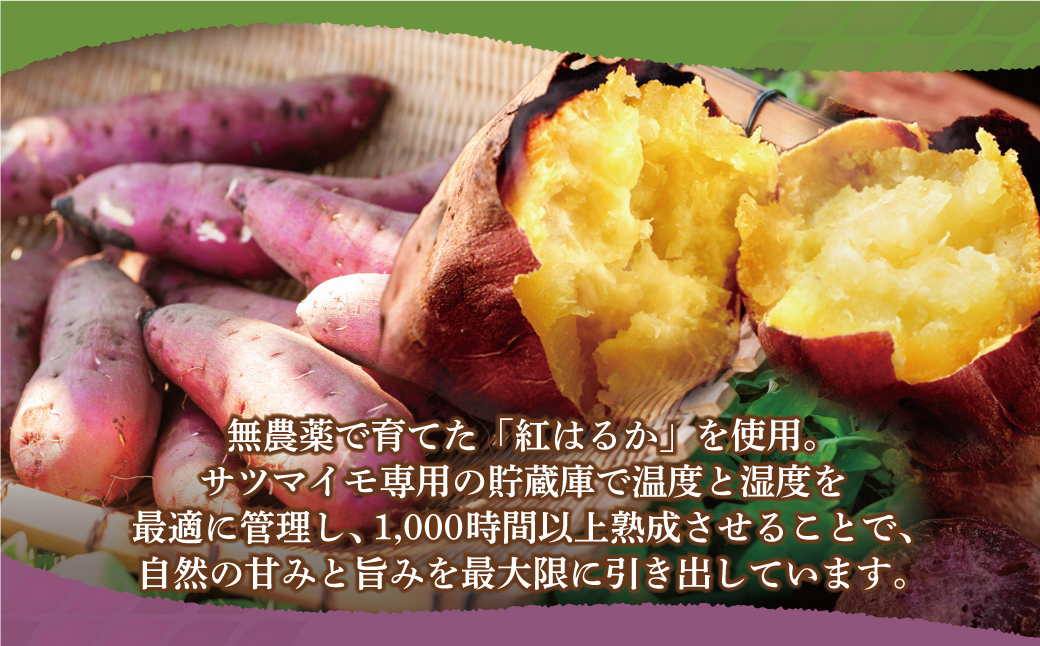 å¹²ãè 800gïŒ200gÃ4ïŒ