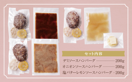 縲7蝟カ讌ュ譌・莉・蜀逋コ騾√代¥縺壹ッ繧 譛ャ譬シ謇九#縺ュ驩譚ソ辟シ縺阪ワ繝ウ繝舌シ繧ー3遞ョ