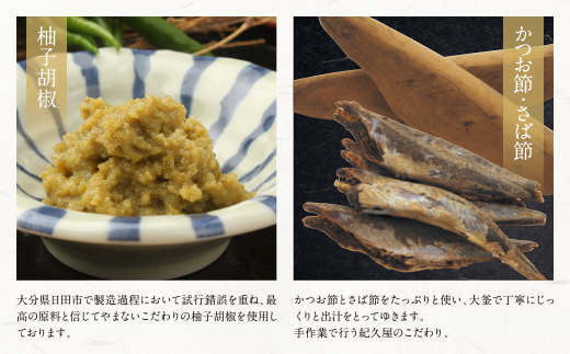 博多紀久屋 辛子明太子「切子」 540g