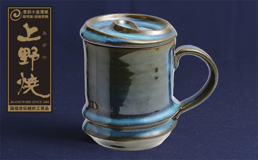 上野焼巴ライン マグカップ(上野緑釉)
