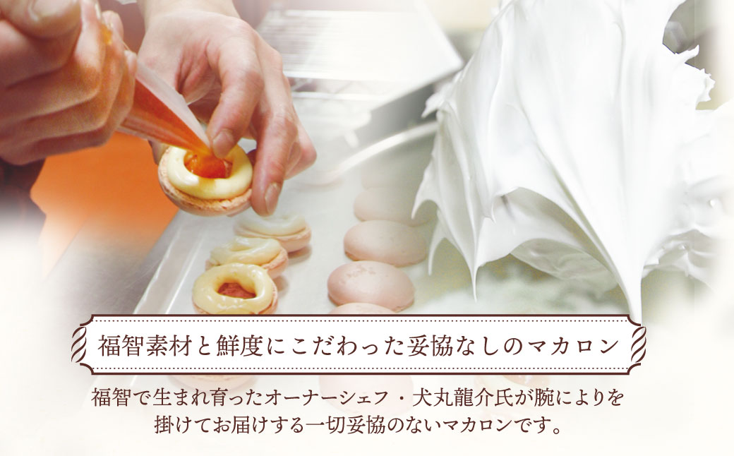 縺オ縺上■笘繝ェ繝繝√槭き繝ュ繝ウ(5蛟玖ゥー蜷医○)