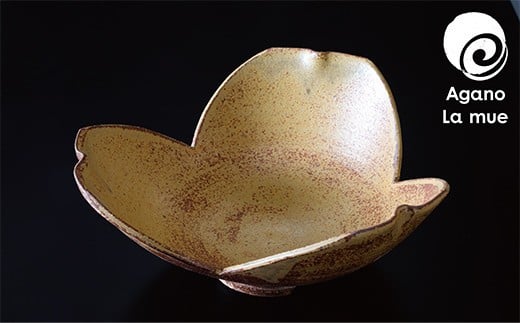 アガノラミュ ワリザンショウ