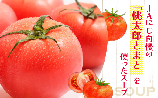 遖丞イ。逵檎肇繝ゥ繝シ鮗ヲ 縺ィ縺セ縺ィ繧峨シ繧√s 120ステ8蜈・シ医せ繝シ繝嶺サ假シ