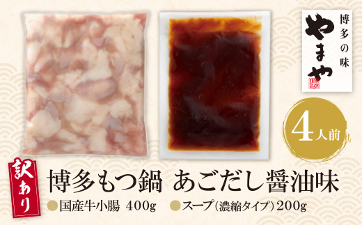 縲占ィウ縺ゅj縲代d縺セ繧 蜊壼、壹b縺、骰(縺ゅ#縺縺鈴、豐ケ蜻ウ) 4莠コ蜑