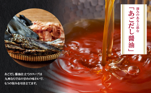 ããŸã ã·ãã£ã·ãâªåå€ãã€éã»ããïŒããã ã逿²¹å³ïŒ3ïœ4人å