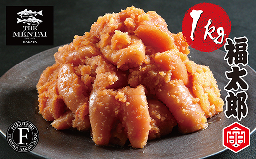 遖丞、ェ驛 蛻繧悟ュ舌a繧薙◆縺1kg