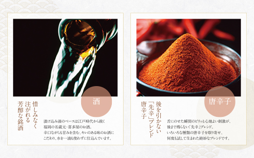 やまや 山本秀波の明太子（無着色）300g（赤パッケージ）