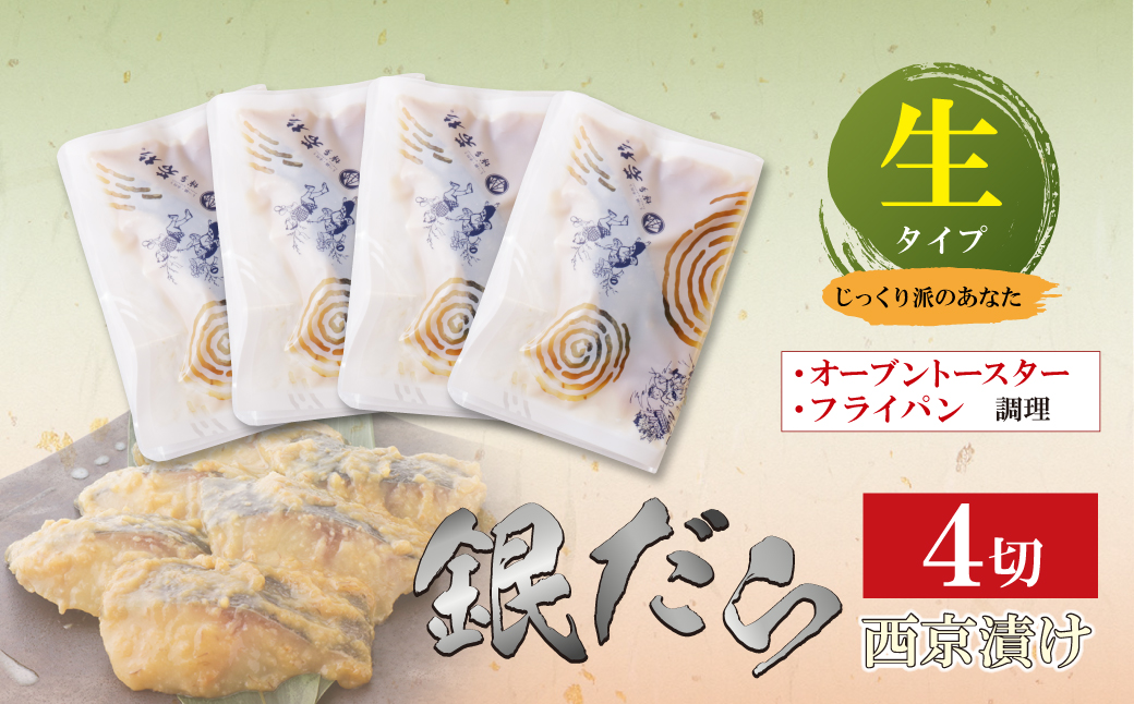 驫繝繝ゥ隘ソ莠ャ貍ャ(逕) 4蛻(110gテ4)