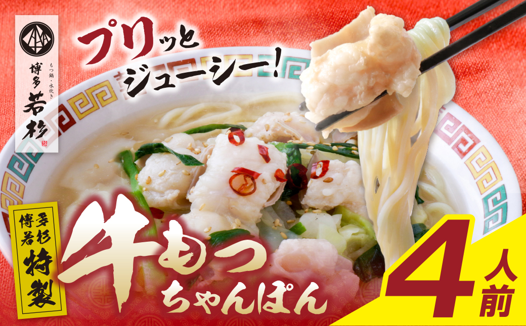 蜊壼、夊凶譚峨b縺、縺。繧繧薙⊃繧薙4鬟溘そ繝繝