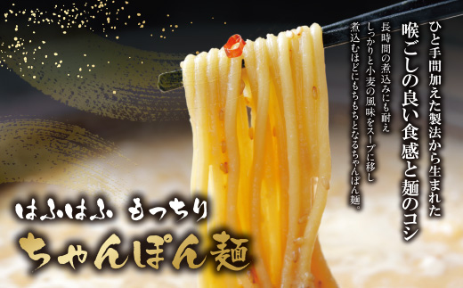 福岡の名物添え!!博多若杉 牛もつ鍋(2～3人前)＆明太子セット