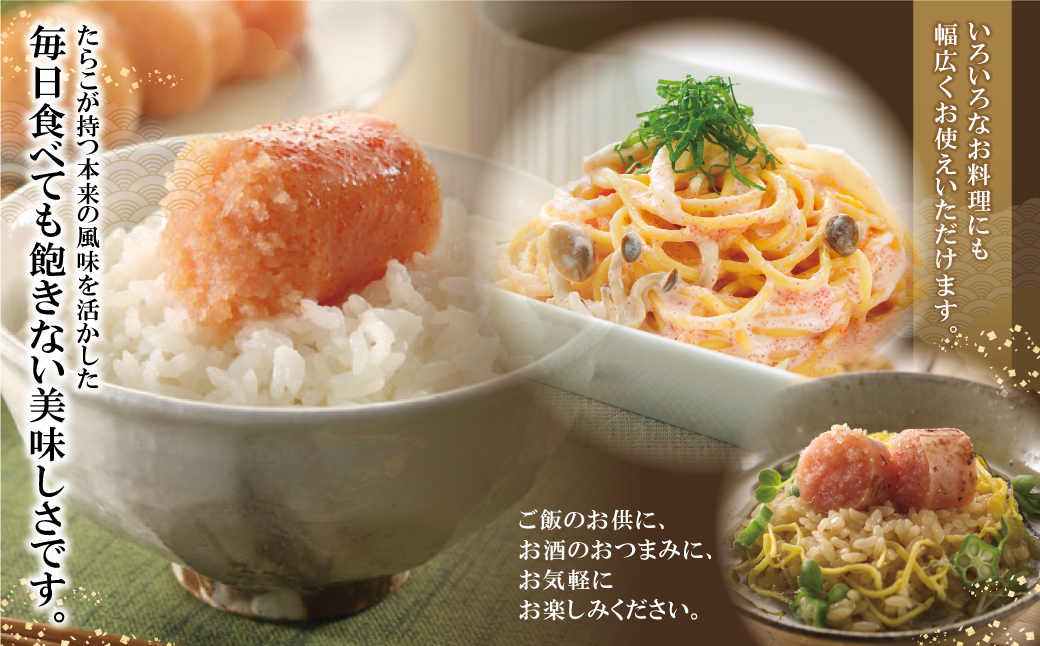 縺九ュ縺オ縺上霎帛ュ先主、ェ蟄400g