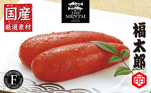 遖丞、ェ驛 遖乗腸霎帛ュ舌a繧薙◆縺縺(蝗ス逕」)240g