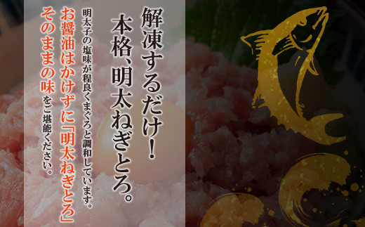 å
ç¥ åå€æå€ªãããšã (180gÃ3)