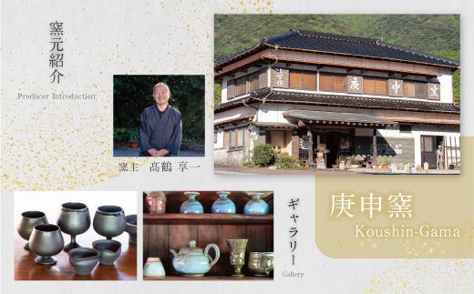 繧「繧ャ繝弱Λ繝溘Η 繝溘リ繝「