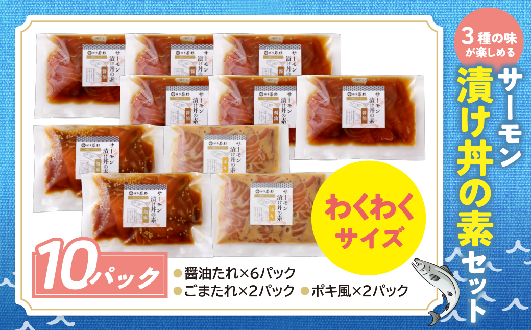 繧オ繝シ繝「繝ウ貍ャ縺台クシ縺ョ邏(驢、豐ケ繝サ縺斐∪繝サ繝昴く)險10繝代ャ繧ッ