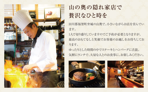 縲7蝟カ讌ュ譌・莉・蜀逋コ騾√代¥縺壹ッ繧 譛ャ譬シ謇九#縺ュ驩譚ソ辟シ縺阪ワ繝ウ繝舌シ繧ー3遞ョ